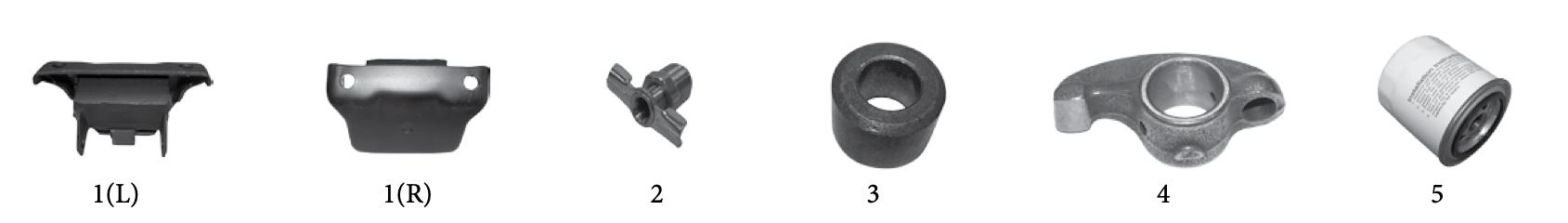 Engine mounts, draincock, pilot bushing, rocker arm, and oil filter for the V6-225. Numbered callouts match the table below.
